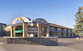 Days Inn By Wyndham Lethbridge